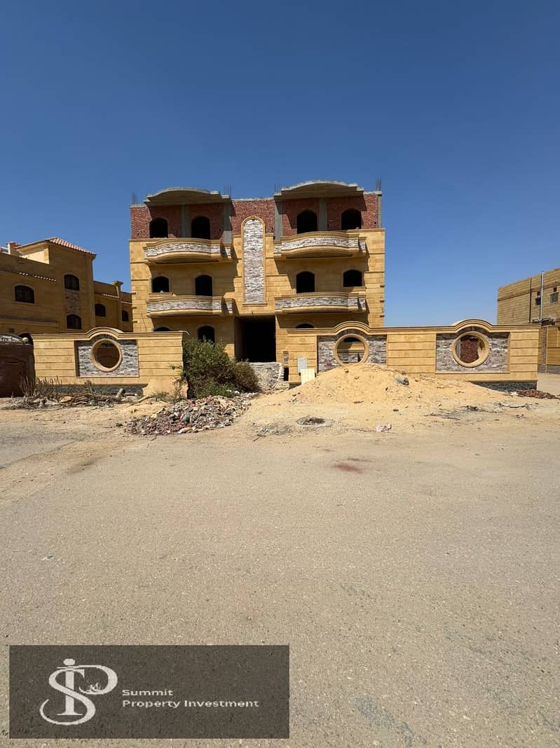 14 IMG-20250819-WA0032. jpg