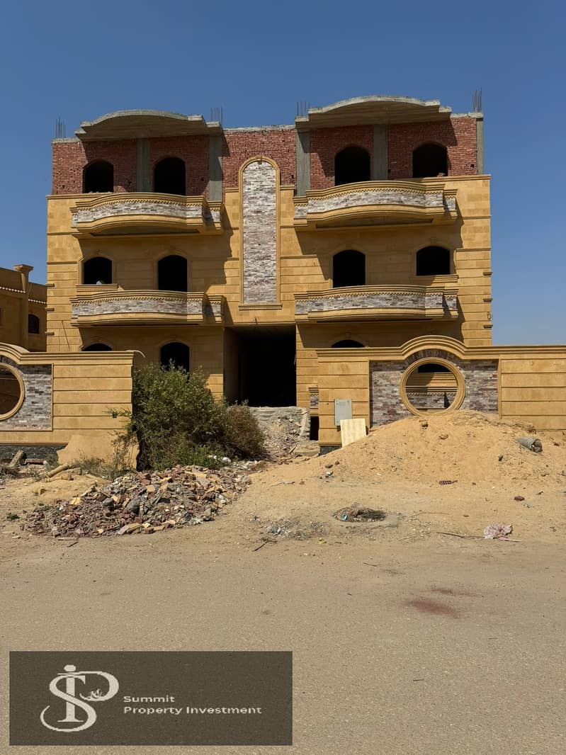 15 IMG-20250819-WA0033. jpg