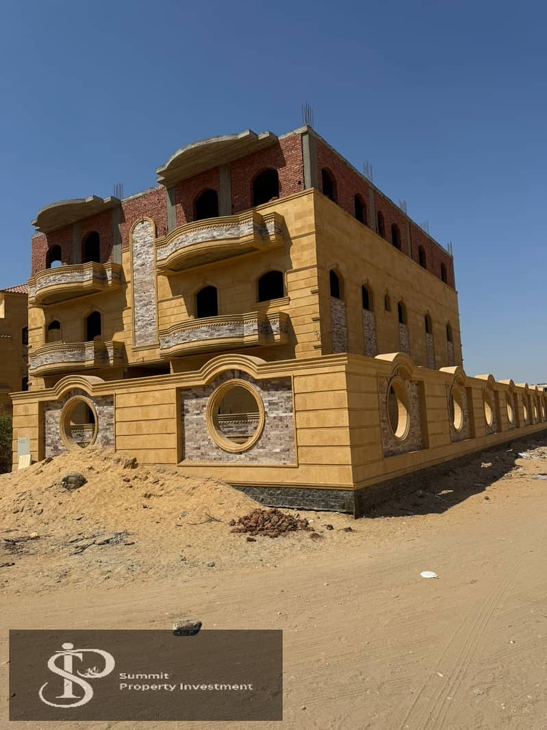 16 IMG-20250819-WA0034. jpg