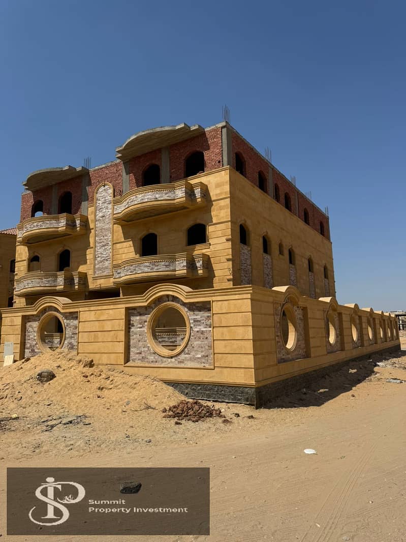 17 IMG-20250819-WA0035. jpg