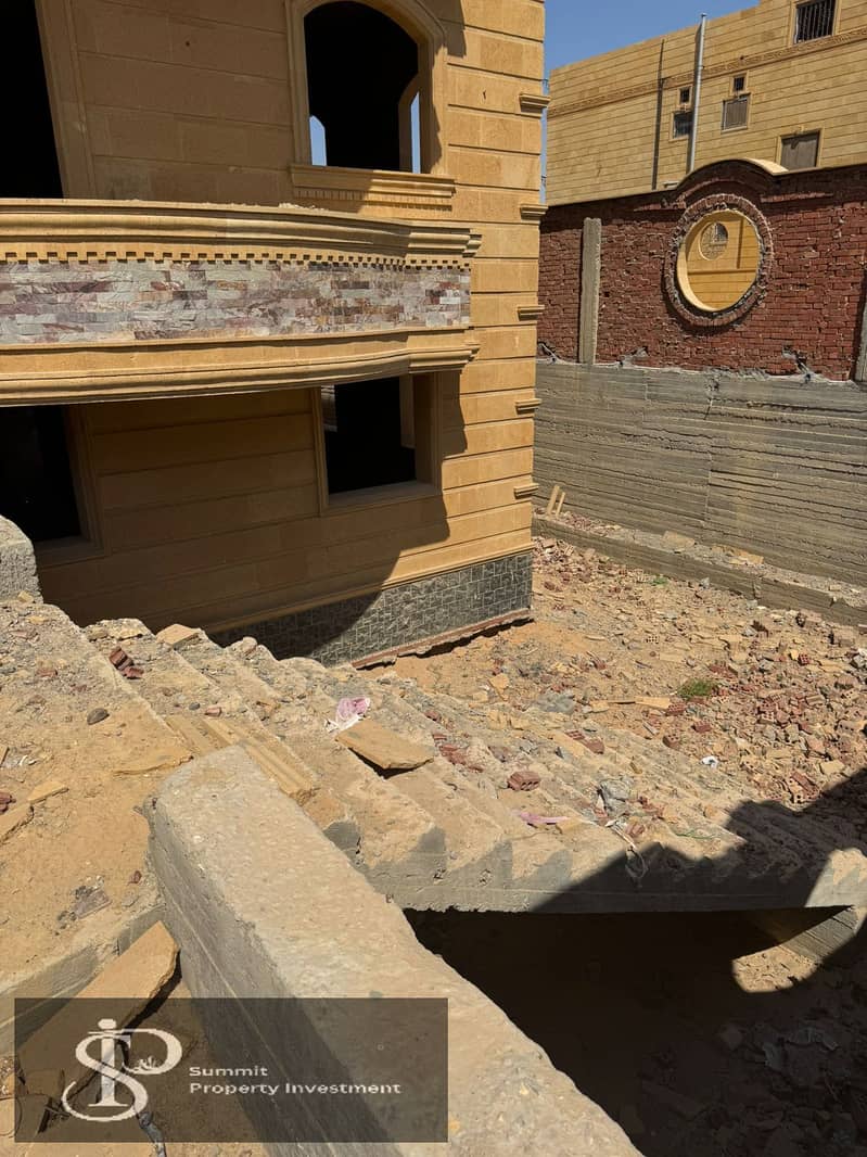 19 IMG-20250819-WA0037. jpg