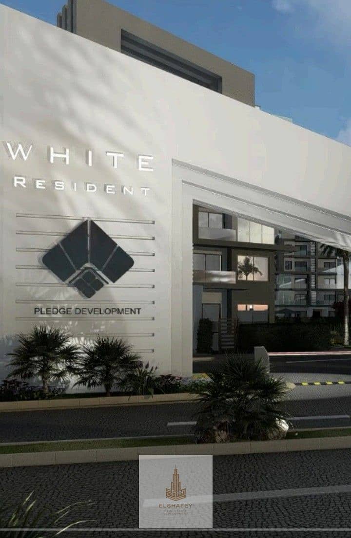 7 Screenshot_٢٠٢٦٠١١٤-١٣٣٣٢٥~2. png