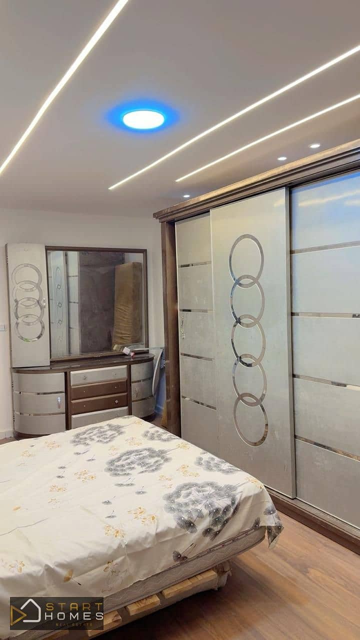 7 WhatsApp Image 2026-01-14 at 1.39. 23 PM. jpeg