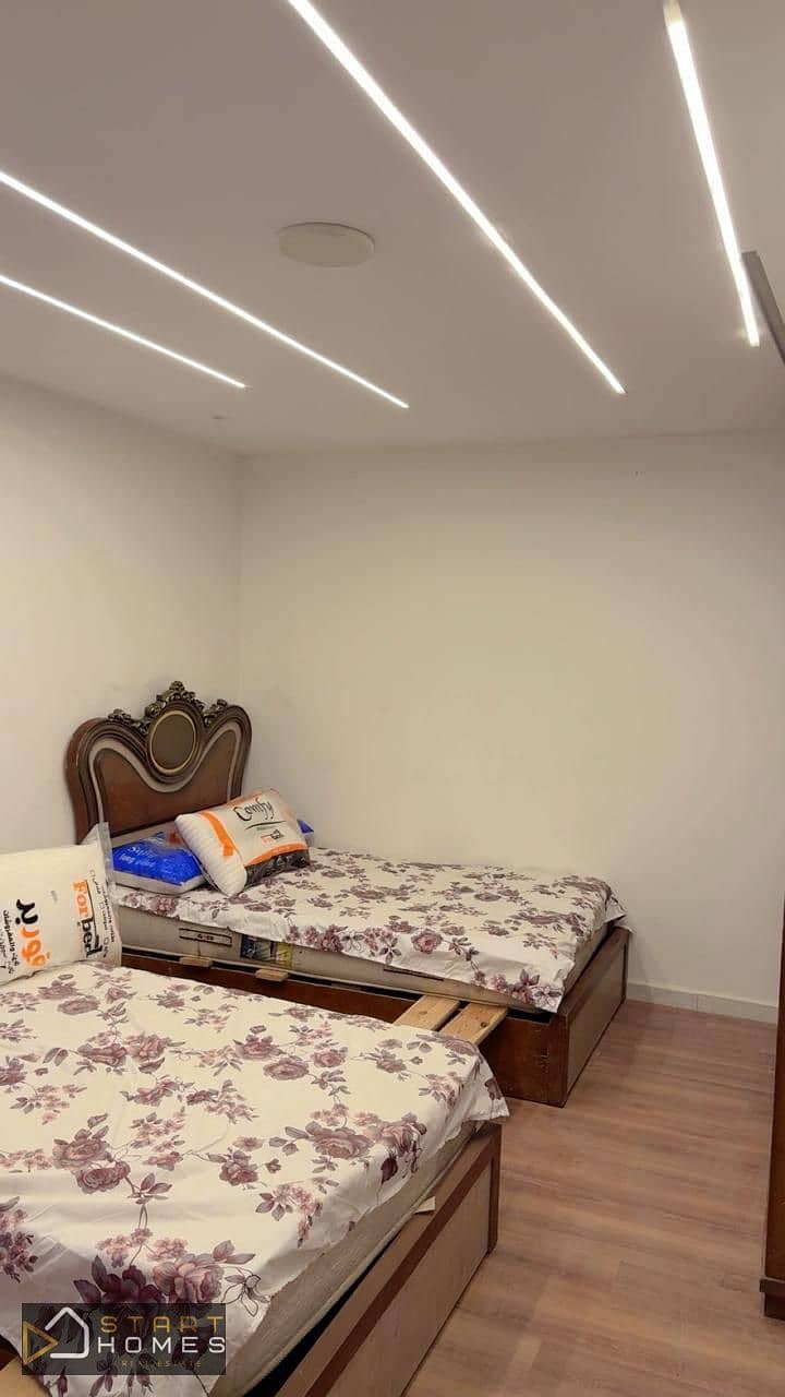 8 WhatsApp Image 2026-01-14 at 1.39. 29 PM (2). jpeg