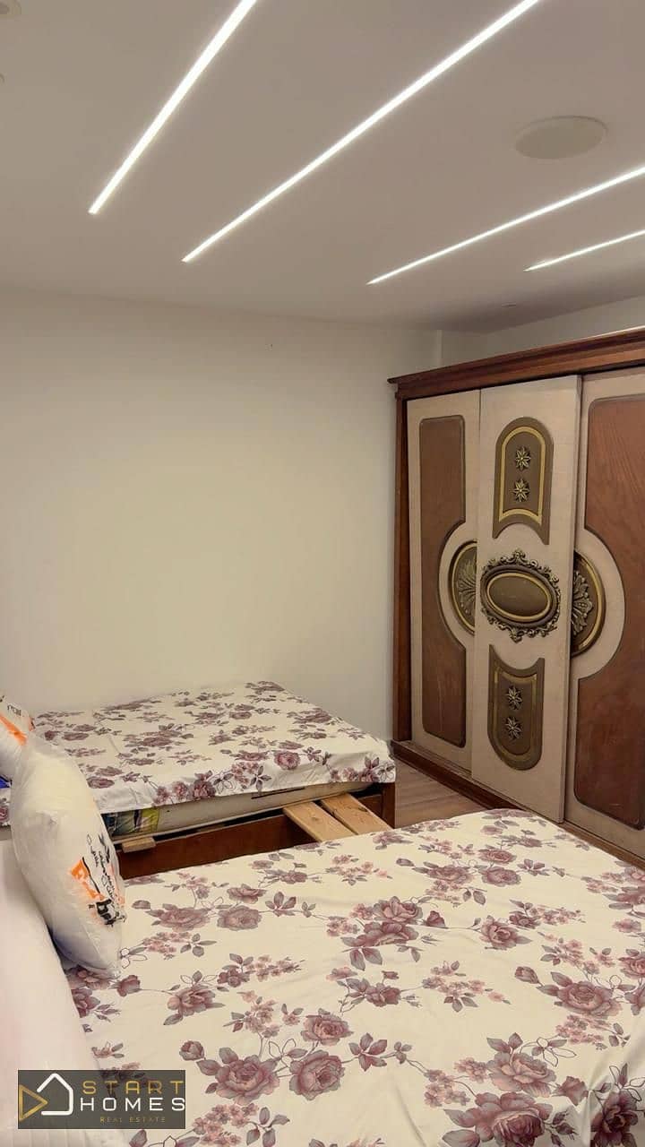 12 WhatsApp Image 2026-01-14 at 1.39. 30 PM. jpeg