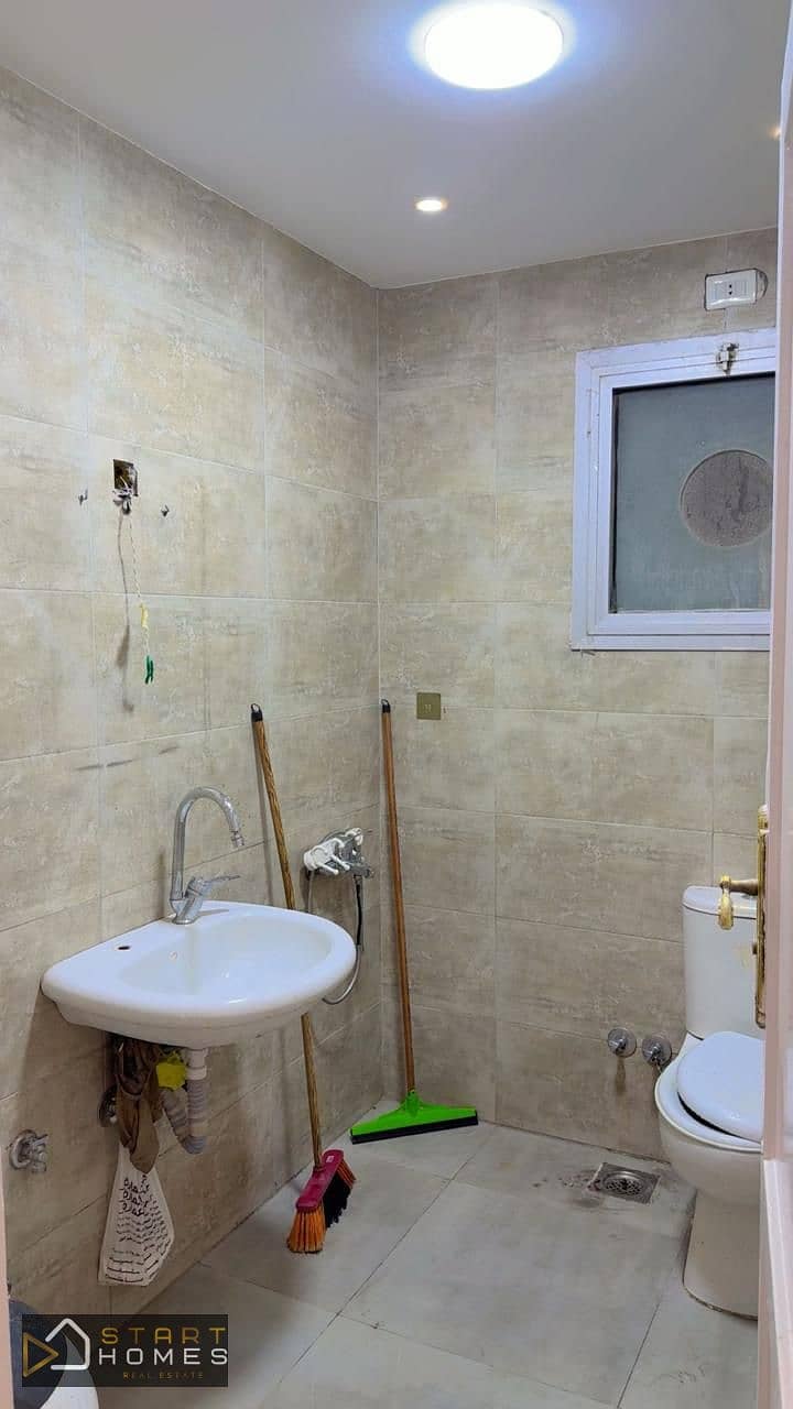 13 WhatsApp Image 2026-01-14 at 1.39. 22 PM. jpeg