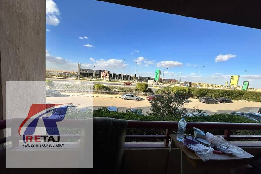 5 WhatsApp Image 2026-01-13 at 15.21. 22. jpeg