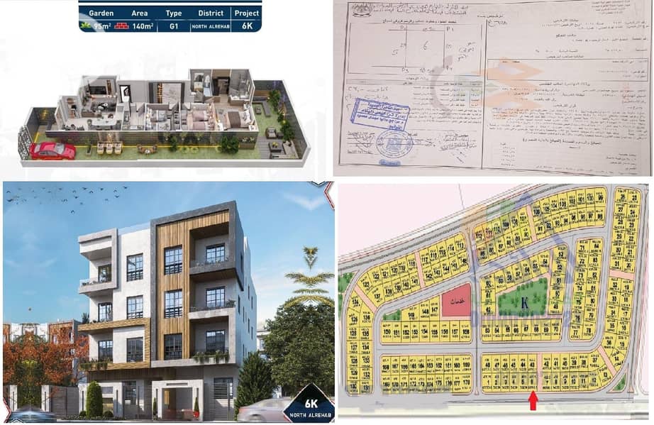 6 3333333333333. jpg