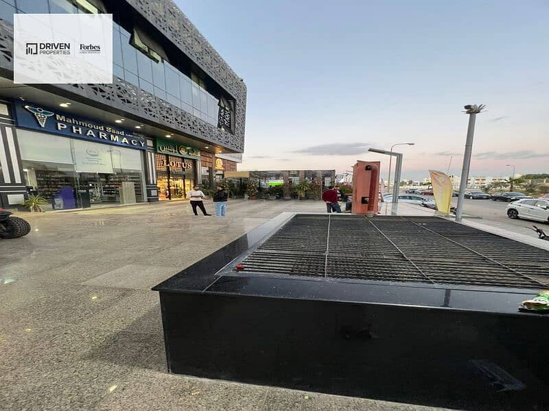 9 WhatsApp Image 2026-01-13 at 22.16. 00. jpeg