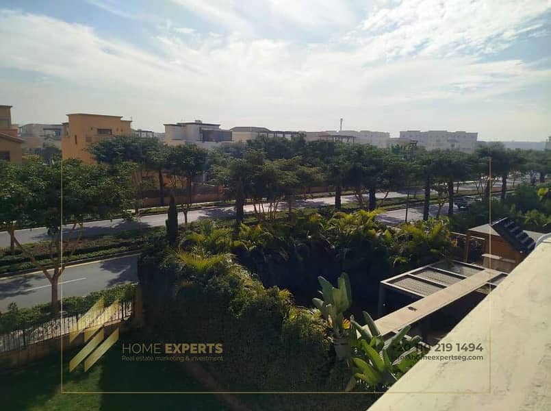 4 WhatsApp Image 2026-01-14 at 1.25. 54 AM (3). jpeg