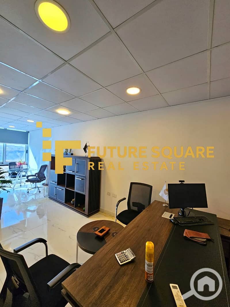 3 IMG-20251026-WA0041_result. jpg