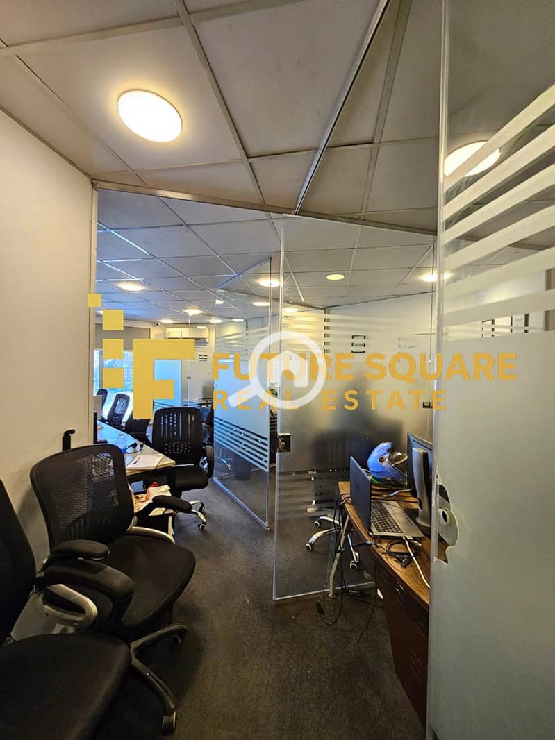 4 IMG-20251026-WA0042_result. jpg