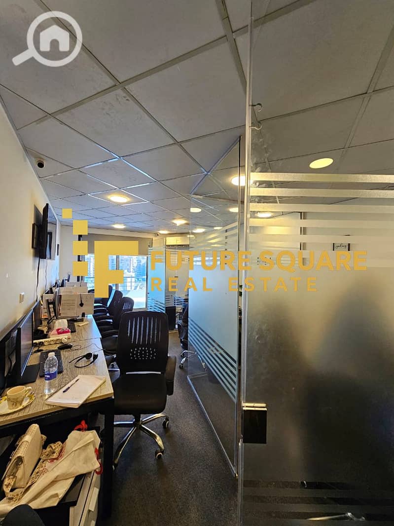 5 IMG-20251026-WA0047_result. jpg