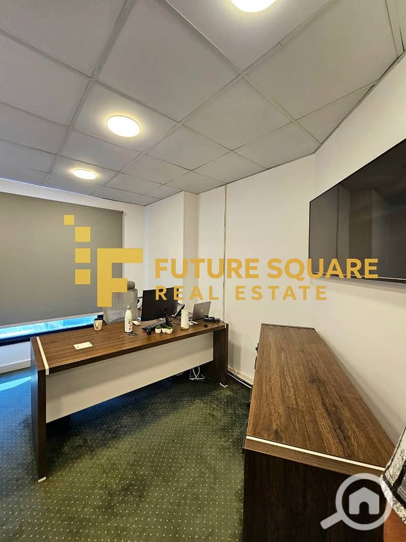 6 IMG-20251026-WA0051_result. jpg