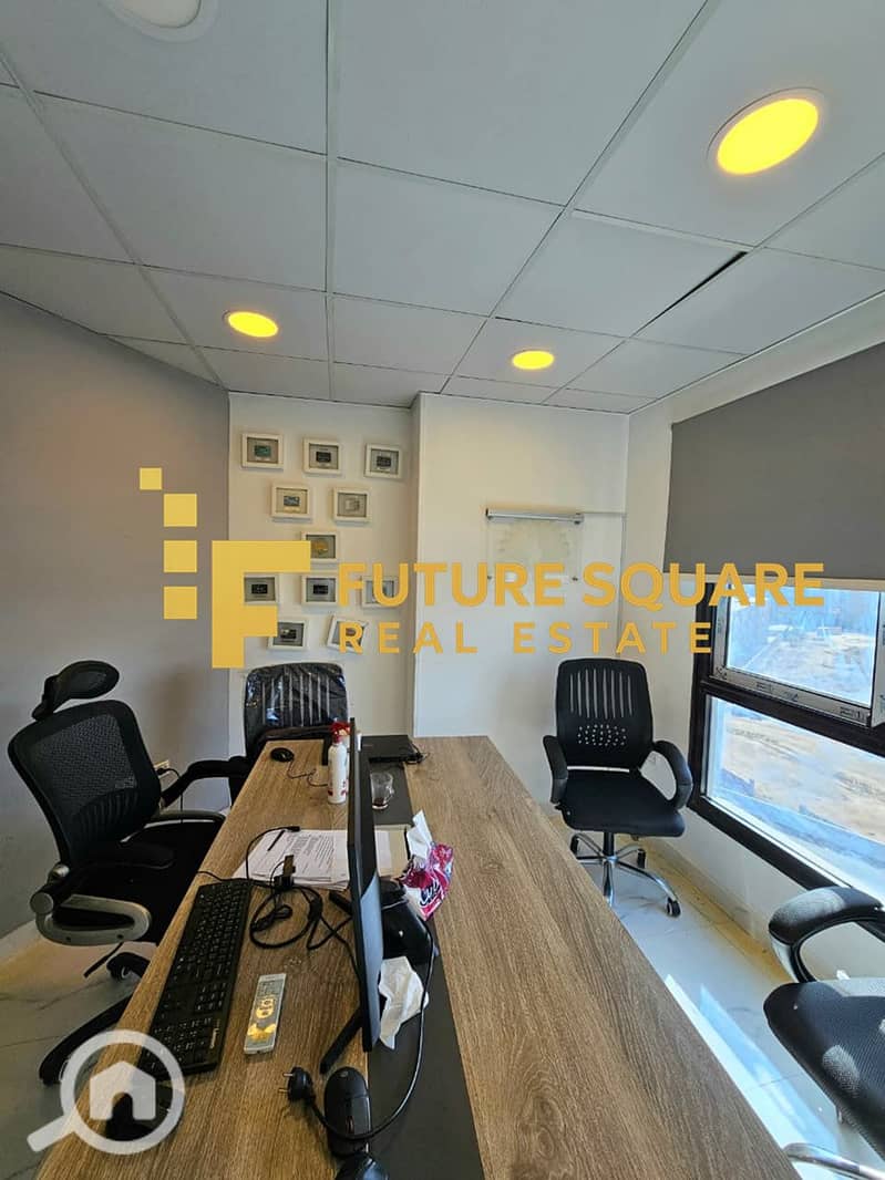 8 IMG-20251026-WA0054_result. jpg