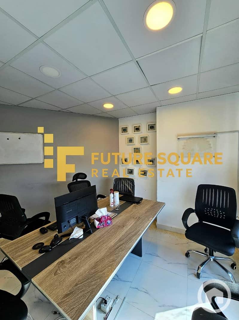 9 IMG-20251026-WA0055_result. jpg