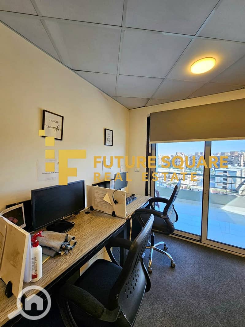 11 IMG-20251026-WA0066_result. jpg