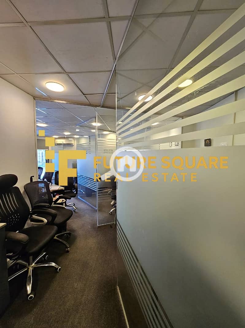 12 IMG-20251026-WA0067_result. jpg