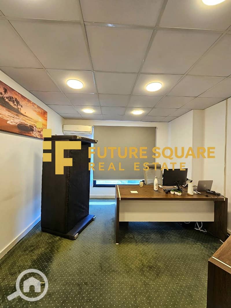 13 IMG-20251026-WA0068_result. jpg