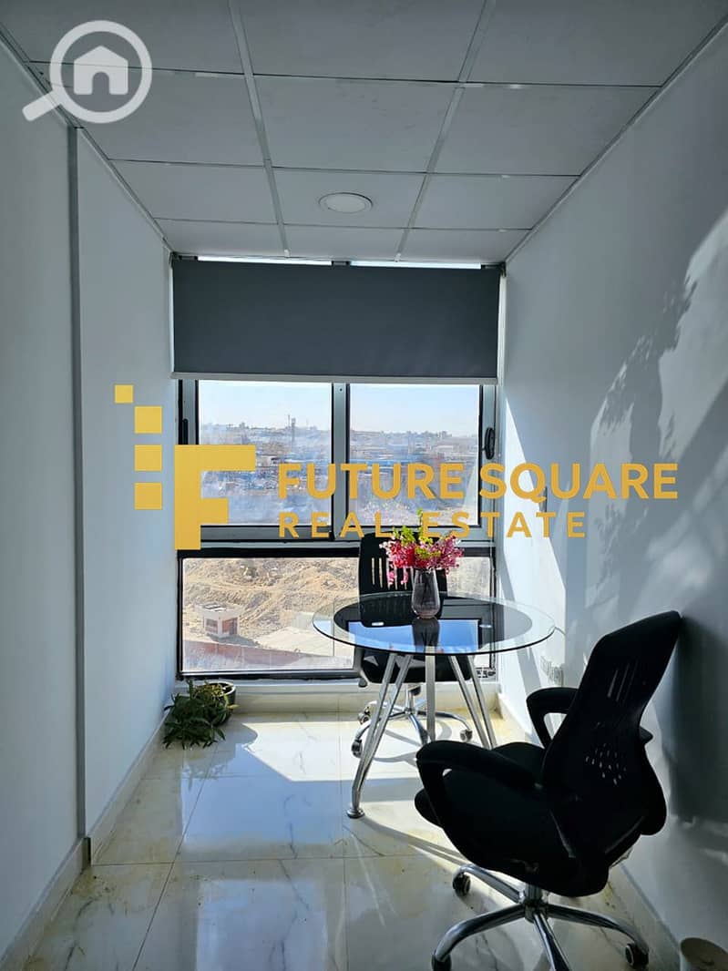 15 IMG-20251026-WA0070_result. jpg