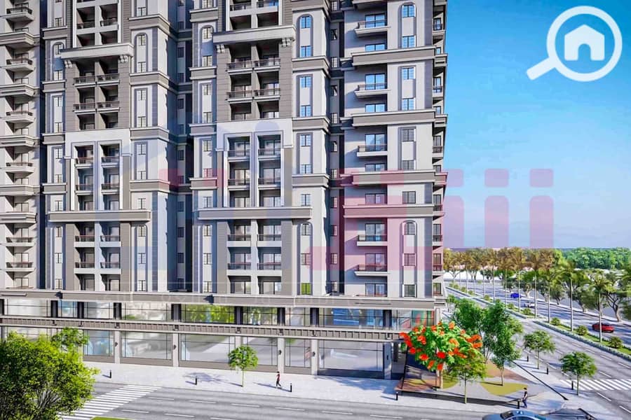 8 IMG-20250722-WA0007. jpg