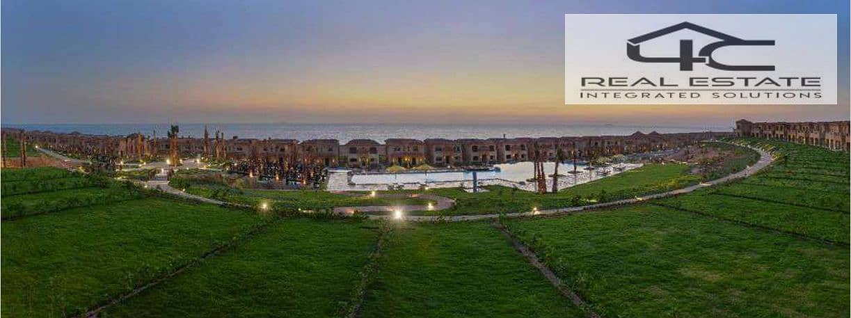 9 telal el sokhna (17). png