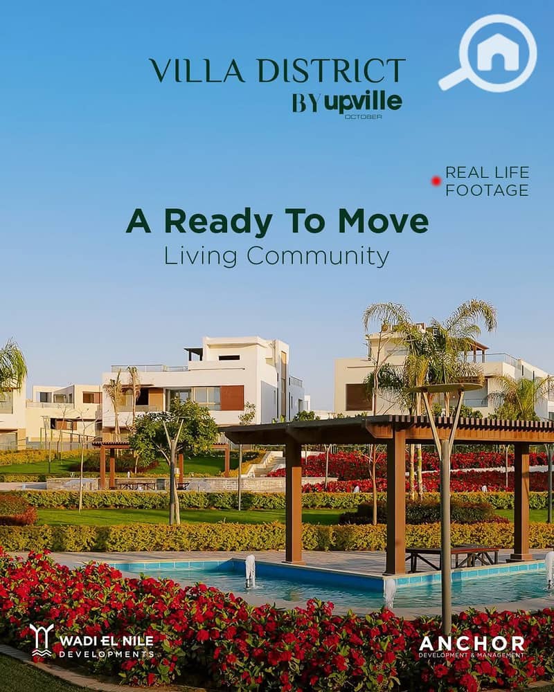 5 WhatsApp Image 2026-01-13 at 1.33. 25 PM. jpeg