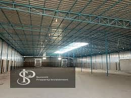 مصنع  للبيع في العاشر من رمضان، الشرقية - images. jpg