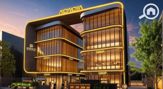 محلات تجارية  للبيع في القاهرة الجديدة، القاهرة - WhatsApp Image 2026-01-14 at 12.03. 38 AM. jpeg