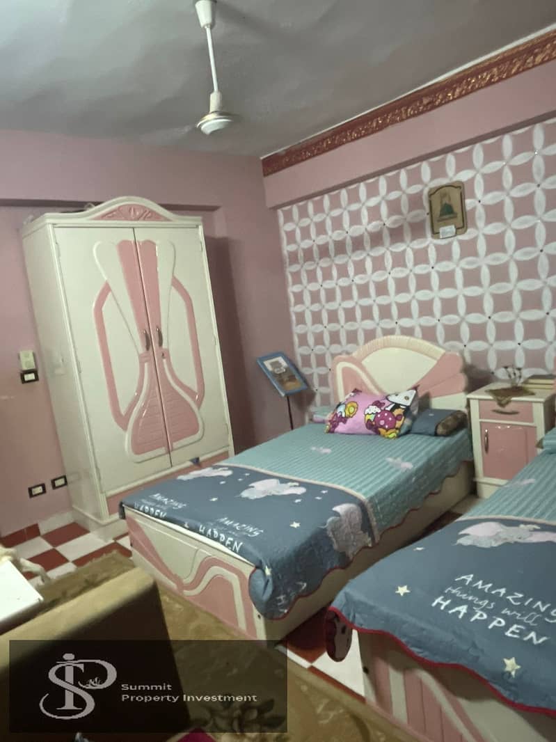 8 IMG-20250901-WA0041. jpg