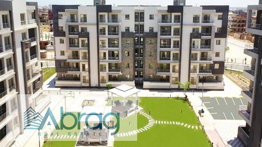 3 WhatsApp Image 2026-01-14 at 2.36. 54 PM (1). jpeg