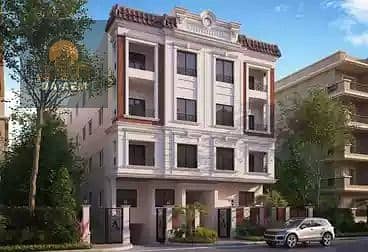 أرض سكنية  للبيع في القاهرة الجديدة، القاهرة - IMG-20231225-WA0034. jpg