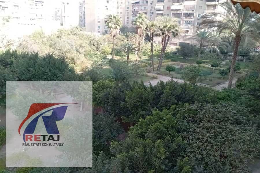 5 WhatsApp Image 2026-01-13 at 15.26. 50 (3). jpeg