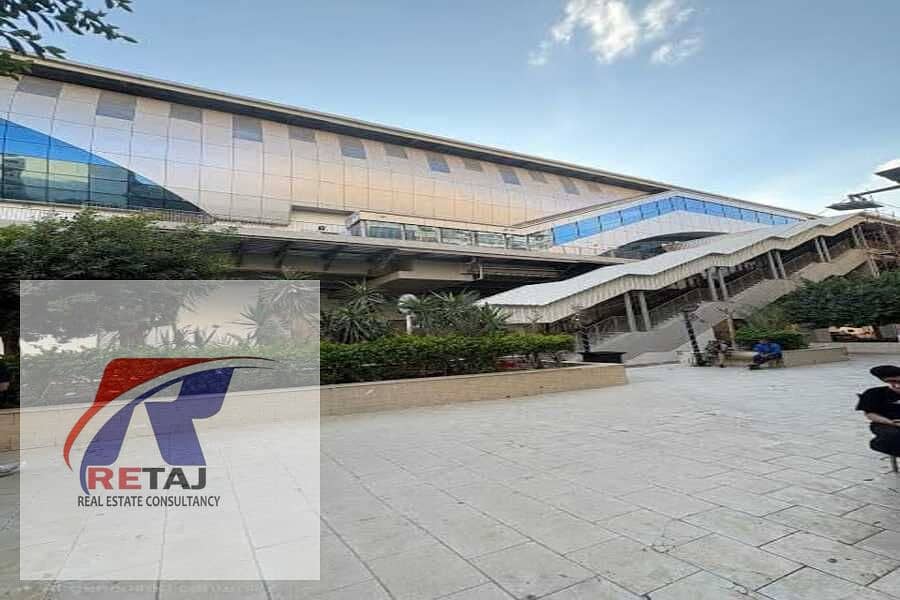 6 WhatsApp Image 2026-01-13 at 15.26. 50. jpeg