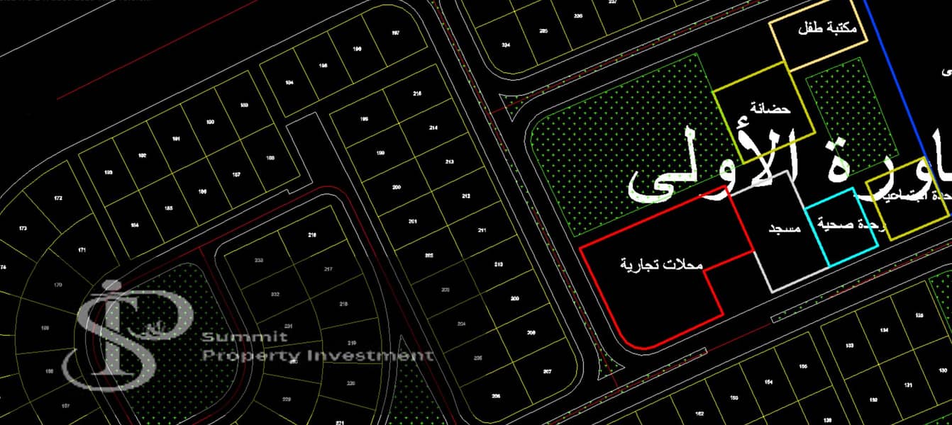 2 Screenshot 2025-05-31 145126. png