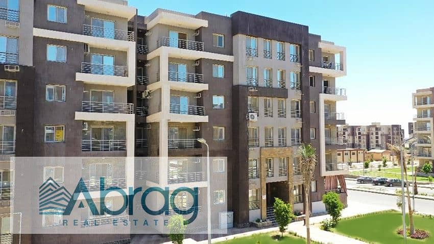 6 WhatsApp Image 2026-01-14 at 2.34. 37 PM. jpeg