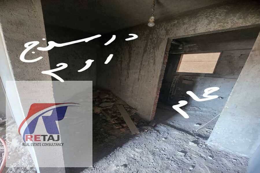 2 WhatsApp Image 2026-01-13 at 15.28. 07 (2). jpeg