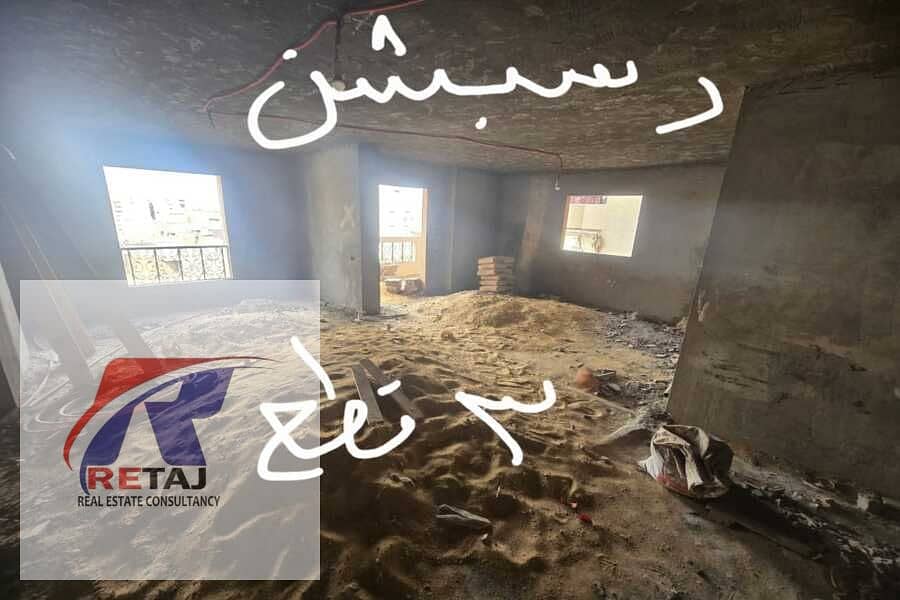 3 WhatsApp Image 2026-01-13 at 15.28. 07 (3). jpeg