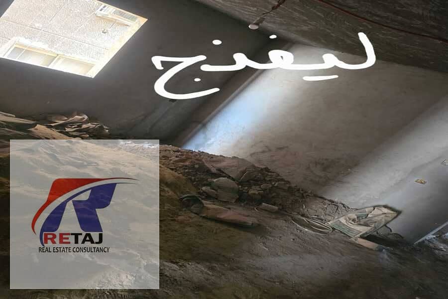 4 WhatsApp Image 2026-01-13 at 15.28. 07 (4). jpeg