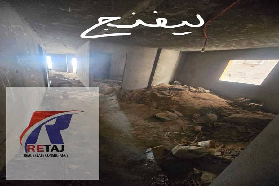 5 WhatsApp Image 2026-01-13 at 15.28. 07 (5). jpeg