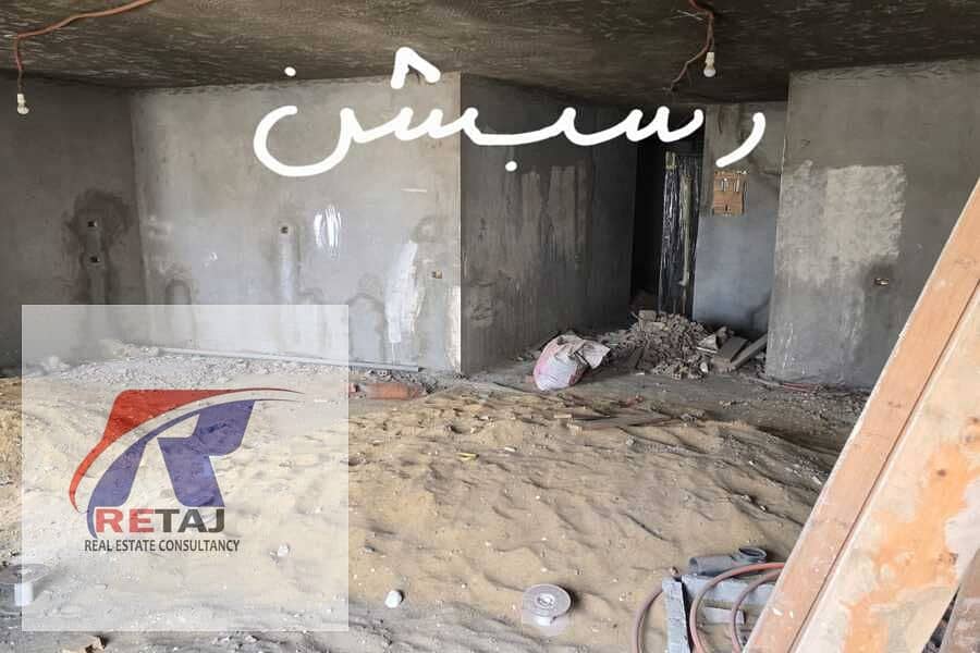 6 WhatsApp Image 2026-01-13 at 15.28. 07 (6). jpeg