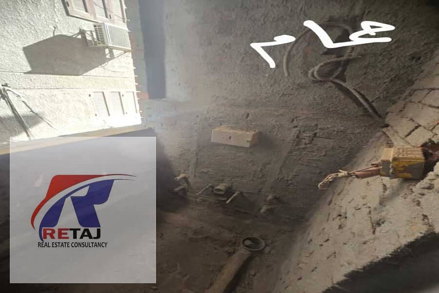 7 WhatsApp Image 2026-01-13 at 15.28. 07 (7). jpeg