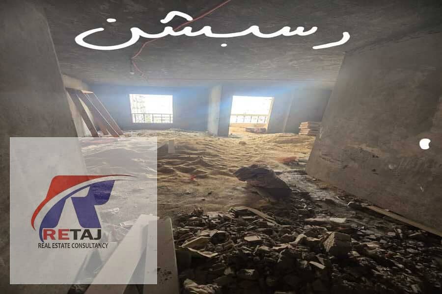 8 WhatsApp Image 2026-01-13 at 15.28. 07 (8). jpeg