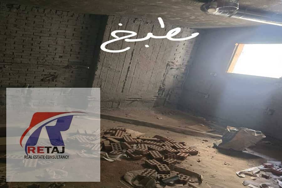 9 WhatsApp Image 2026-01-13 at 15.28. 07 (9). jpeg