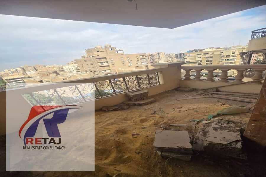 11 WhatsApp Image 2026-01-13 at 15.28. 08 (1). jpeg