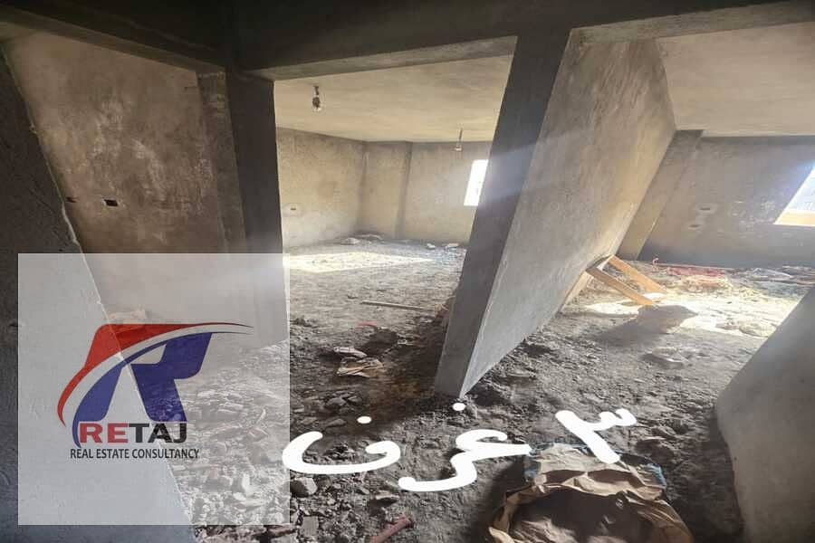 12 WhatsApp Image 2026-01-13 at 15.28. 08. jpeg