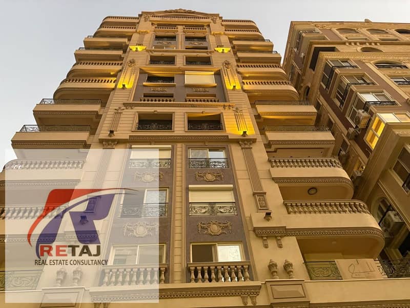 13 WhatsApp Image 2026-01-13 at 15.28. 07. jpeg