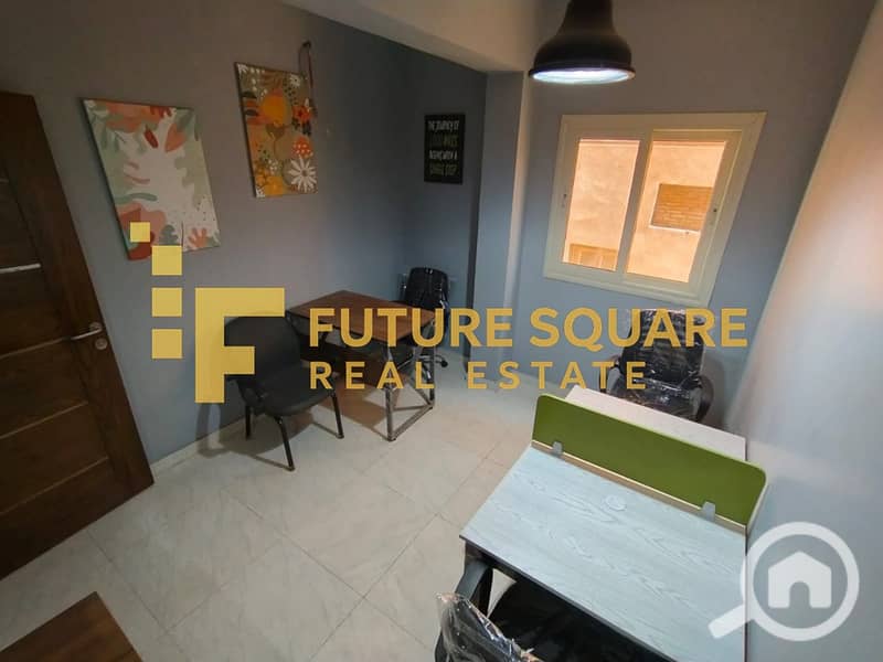 3 WhatsApp Image 2025-12-29 at 7.47. 54 PM (2)_result. jpg