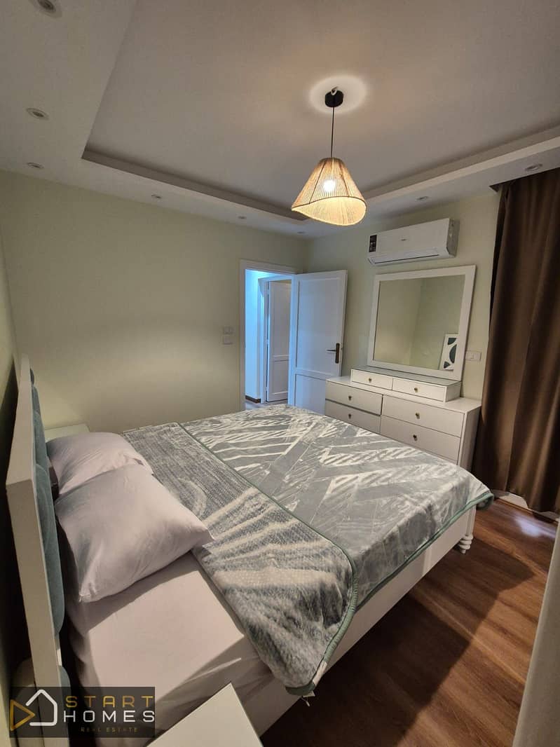 6 WhatsApp Image 2026-01-14 at 1.55. 03 PM (1). jpeg