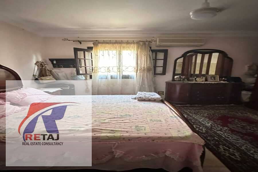 7 WhatsApp Image 2026-01-13 at 15.19. 17 (5). jpeg